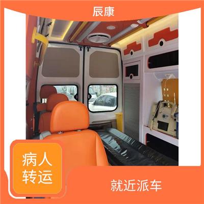 北京顺义救护车租赁电话 车型丰富 安全护送病人