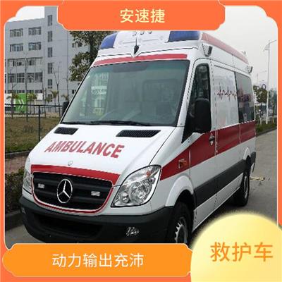 广州急救转运病人 广州转去病人去山东临沂救护车