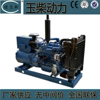 广西厂家供应上海凯普550KW柴油发电机组低噪音无刷发电机KPV610