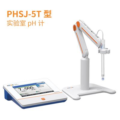 PHSJ-5T实验室酸度计0.001级台式PH计触摸屏配电极