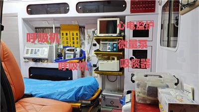 北京专业救护车长途转运病人  异地回家  康复出院