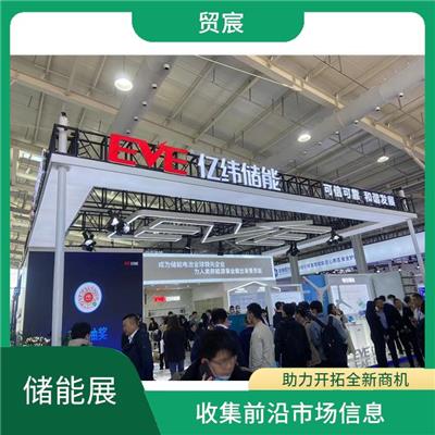 上海锂电池时间表 互通资源 强化市场占有率