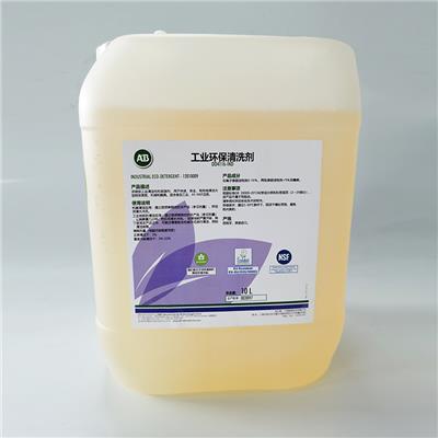 西班牙AB工业清洗剂DD4116 10L桶装环保生物酶的清洗剂