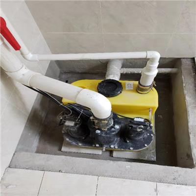 卫生间马桶污水处理器安装别墅地下室洗衣房泽德污水提升器安装