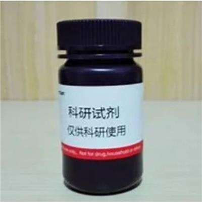 1310686-23-7，1-Isothiocyanato-PEG3-azide是交联剂