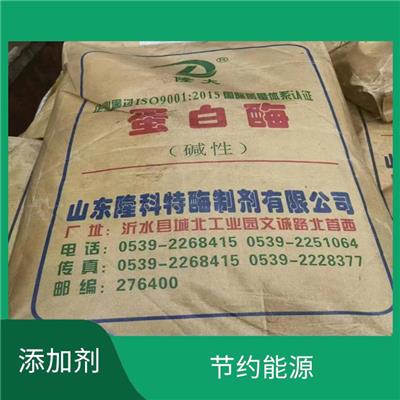 北京回收食品添加剂厂家电话 免费报价 质量稳定