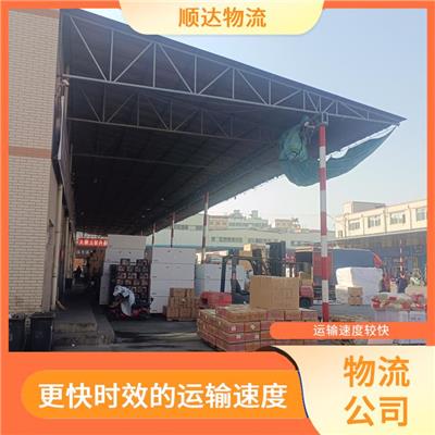 貨運(yùn)專線價(jià)格