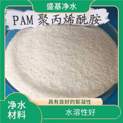 pam聚丙烯酰胺阴离子 脱水效率高 可降低液体之间的磨擦阻力