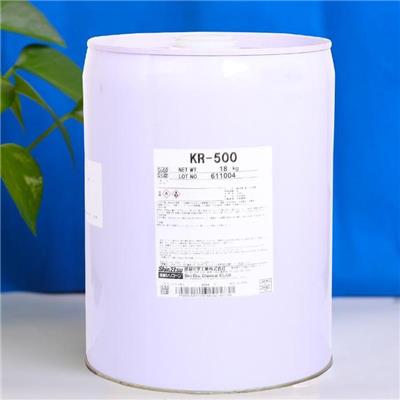 建盟化学 日本SHINETSU信越KR-500 18KG[硅树脂]**硅合成18KG