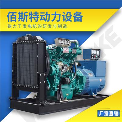 柴油110kw发电机_200千瓦发电机生产厂家