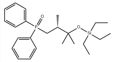 帕立骨化醇DCP 1227926-70-6