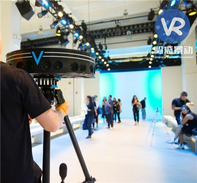 重庆VR全景直播用于企业发布会迎接新商务时代