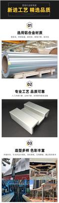 四川木纹铝单板厂家-成都氟碳漆铝单板厂家