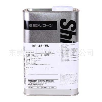 日本信越 溶剂型单组份硅胶KE-45-WS 1KG/罐