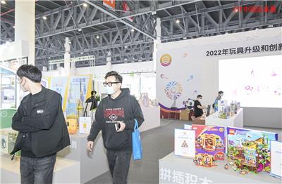 上海玩具展2024上海电子娃娃玩具展