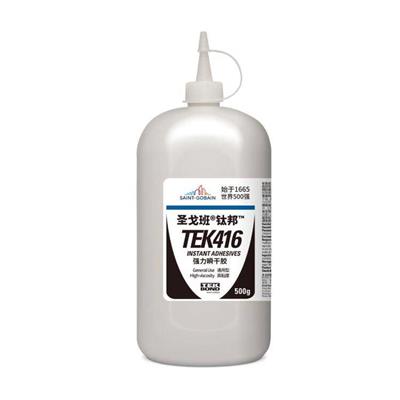 圣戈班 TEK416低白化低气味中等粘度透明瞬干胶