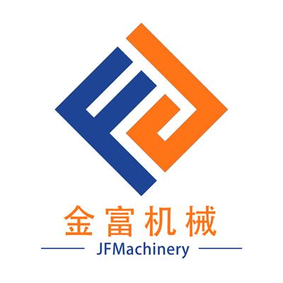 广州金富机械设备有限公司