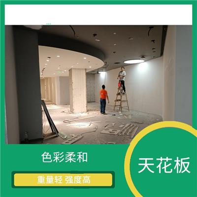 广州酒店天花板价格 线条流畅 易安装 易清洗