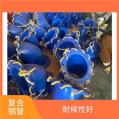 重庆双面涂塑钢管厂家 方便快捷 导热系数小