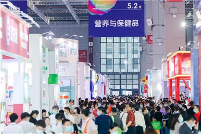 2023FHC上海环球食品展11.8—11.10上海新国际博览中心