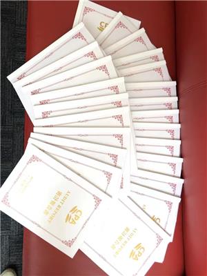 天津滨海新区代理注册个体营业执照 全流程申请