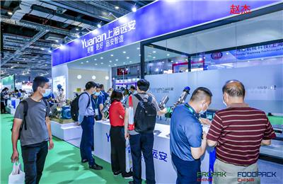 2024上海食品加工展上海包装机械展览会