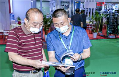 2024年上海食品饮料机械展览会 上海加工包装机械展