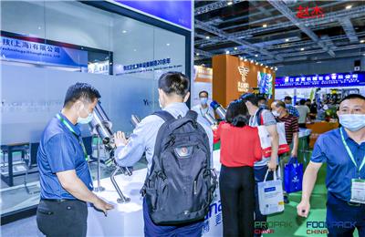 2024中国膏体包装机械展会2024上海食品加工展
