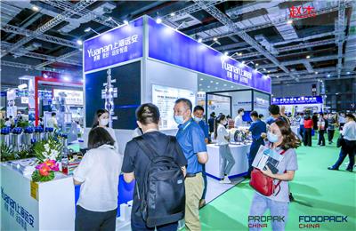 2024上海国际食品加工展/包装机械展/配套设备展览会