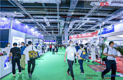 2024全国食品工业展|2024上海国际食品机械展览会