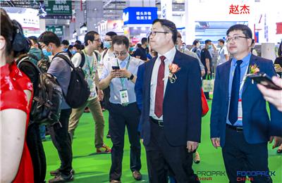 2023上海国际食物包装机械展览会包装机械展