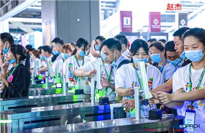 上海食品包装机械展2023食品包装机械展