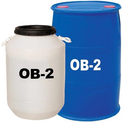 供应洗涤原料 ob-2两性表面活性剂 十二烷基二氧化胺