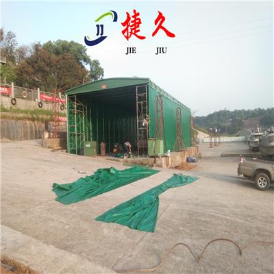 沐川县 工厂设备防雨篷 大型工地推拉雨棚 手动仓库遮阳蓬
