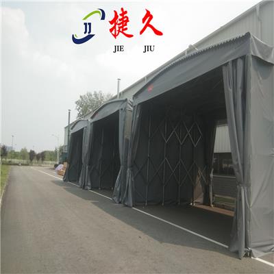 兴文县 移动雨蓬 户外活动推拉棚 厂区电动伸缩篷