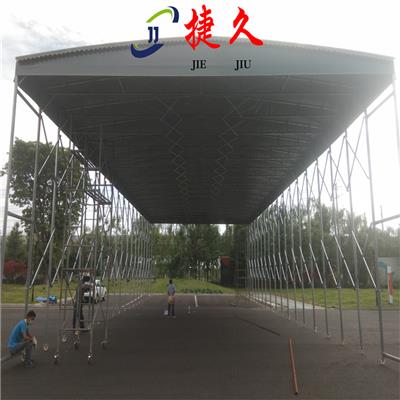 沐川县 工厂仓库发货移动棚 定做电动伸缩雨蓬 移动式活动篷
