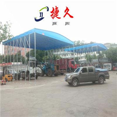 重庆巫溪大型移动推拉雨棚 活动收缩式棚 户外仓储防雨遮阳棚