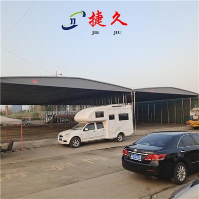 石棉县  活动折叠仓库棚 露天场地移动电动遮阳篷 可用于储存货物