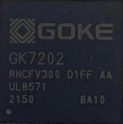 国科GK7202V300可替代海思HI3518EV300视频编码提供技术咨询