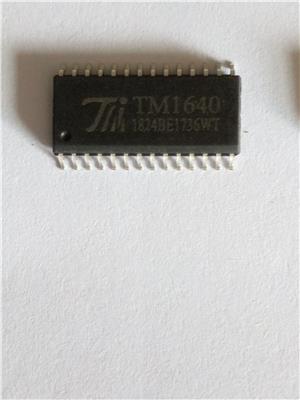 TM1640数码管8段×16位显示驱动