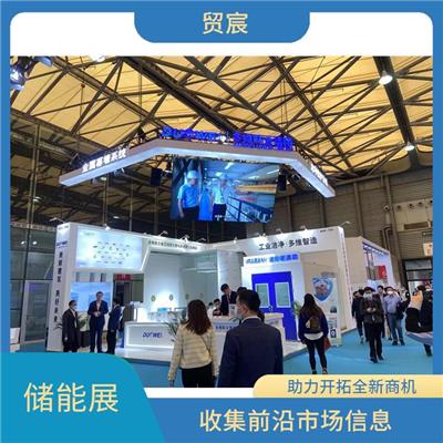 上海锂电池技术展 抢占发展先机 易获得顾客认可