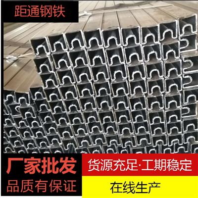 镀锌带槽方管厂家 薄壁凹形管 玻璃幕墙用管 6+6玻璃
