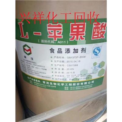 重庆回收硬脂酸钙_回收单双甘油脂肪酸酯_不拖拉