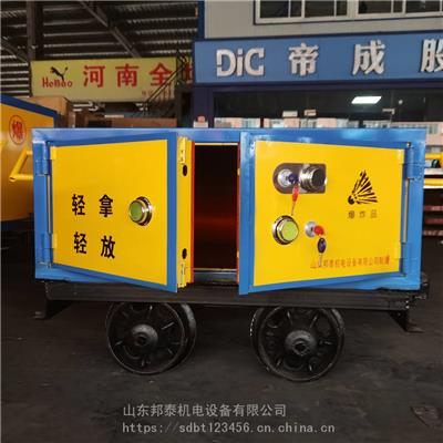 井下**运输火工品车 移动式矿用箱 BTJD-001型 有轨运输车