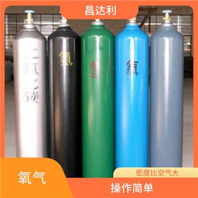 广州工业液氧 便于管理 纯度高 杂质少