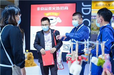 2024上海CKE婴童展|上海母婴用品展