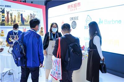 2023上海童车展会|市场开拓、合作交流
