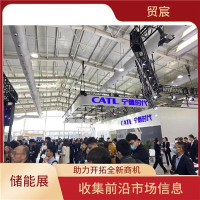 上海锂电池技术展会 抢占发展先机 有利于扩大业务