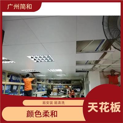 广州实木天花板打磨 立体感强 重量轻 强度高