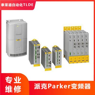 派克690+系列交流变频器 690-432230C0-B00P00-A400 派克690交流变频器